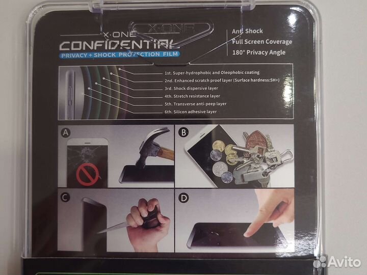 Броня X-ONE (антишпион) iPhone