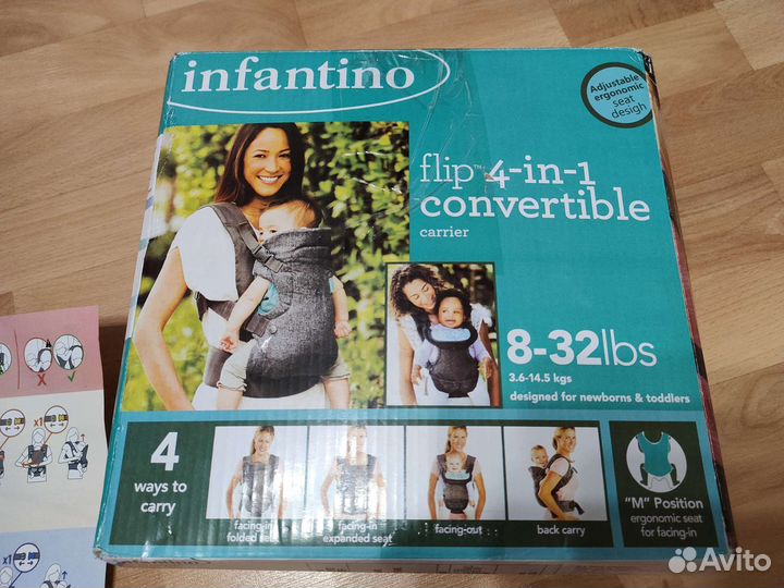 Эргорюкзак Infantino слинг 4 в 1 Новый