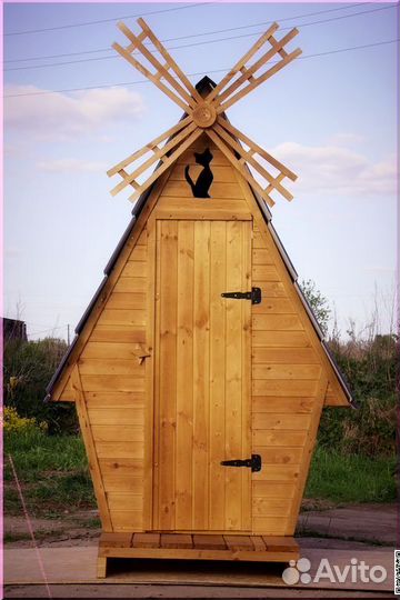 Уличный туалет с установкой SHP796