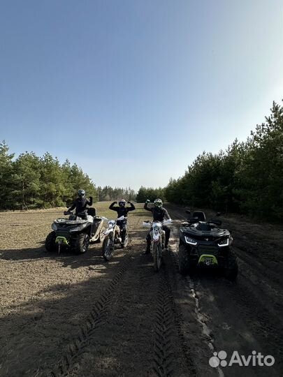 Прокат квадроциклов