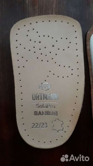 Универсальные детские полустельки для всех типов о