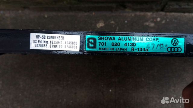 Радиатор для transporter