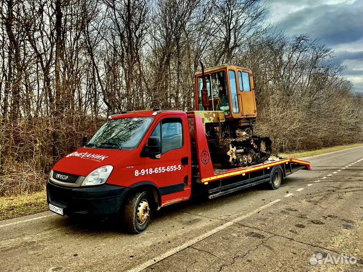 Эвакуатор Тихорецк 24/7