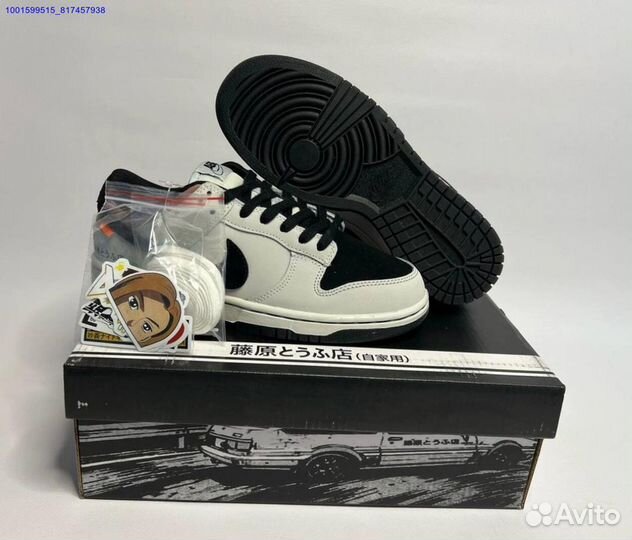 Кроссовки Nike sb dunk low toyota ae86