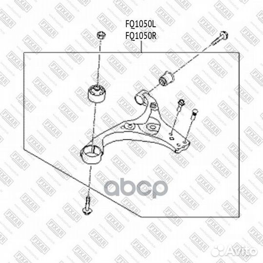 Рычаг подвески FQ1050L fixar