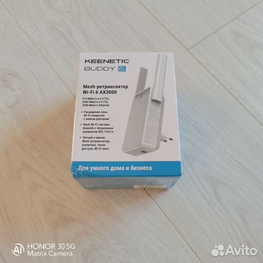 Keenetic Buddy 5 AC1200 KN-3311 Keenetic Buddy 6