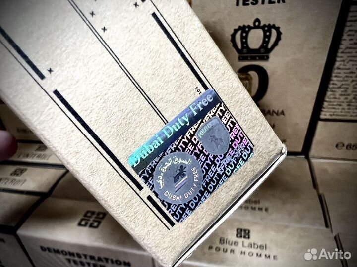 Escentric molecules 01