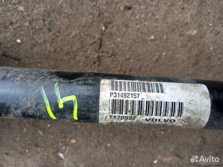 Приводной вал задний Volvo Xc90