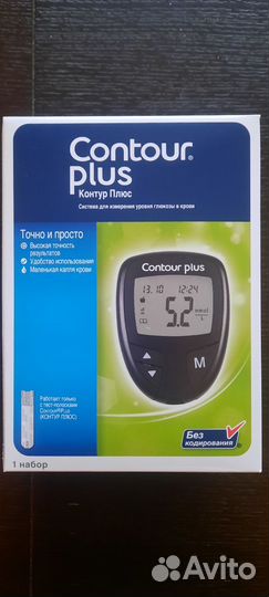 Новый глюкометр Контур плюс