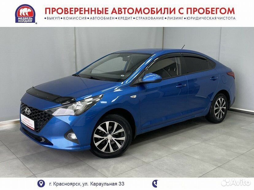 Hyundai Solaris 1.6 AT, 2020, 77 810 км