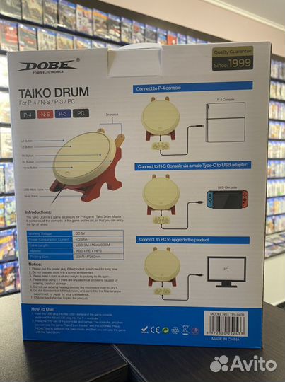 Барабан PS4/PS3/NS/PC 4 in 1 Taiko Drum TP4-0409 D