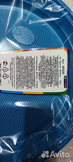 Тарелки, стаканы одноразовый, Новые