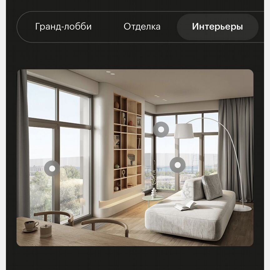 Квартира-студия, 26 м², 6/12 эт.