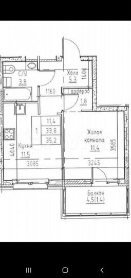 1-к. квартира, 35,2 м², 15/16 эт.