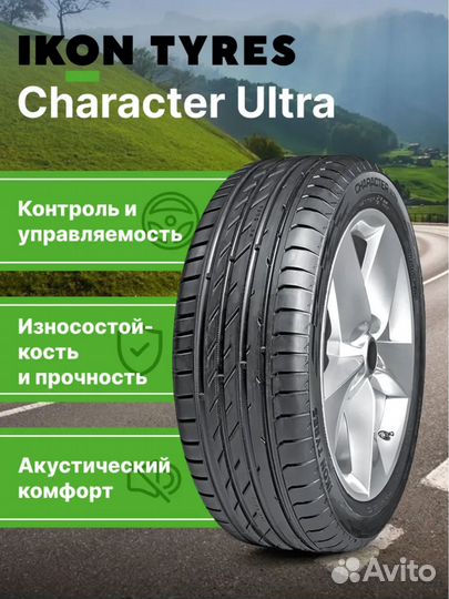 Ikon Tyres CHARACTER ULTRA 215/55 R17 98V