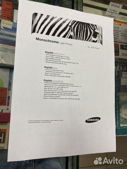 Принтер лазерный