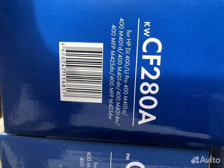 Картридж для принтера hp 400,401