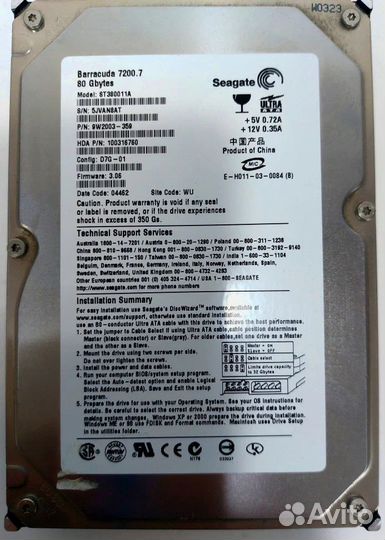 Жесткий диск Seagate Barracuda 80 гб ST380011A