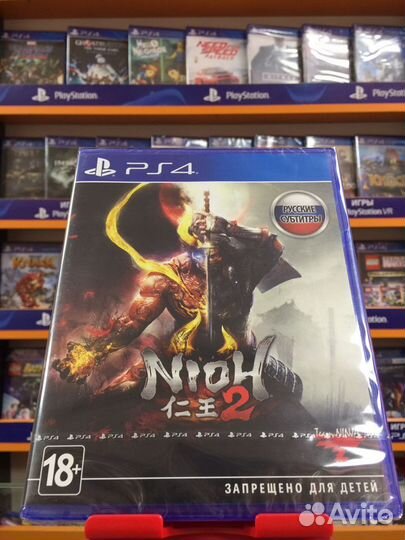 Nioh 2 PS4