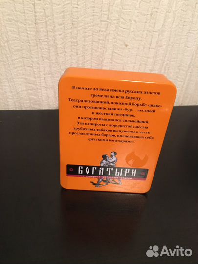 Портсигар металлический богатыри