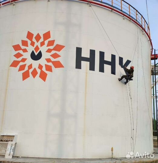 Малярные работы, акз, огз,пескоструй.логотипы