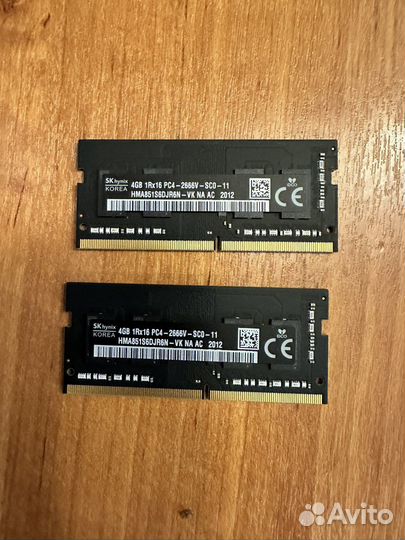 Оперативная память ddr4
