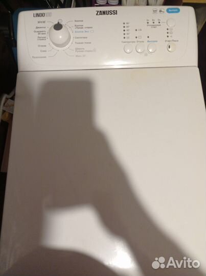 Стиральная машина с вертикальной загрузкой