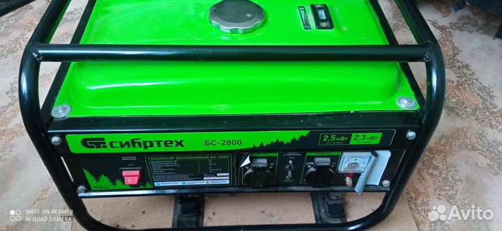 Бензогенератор