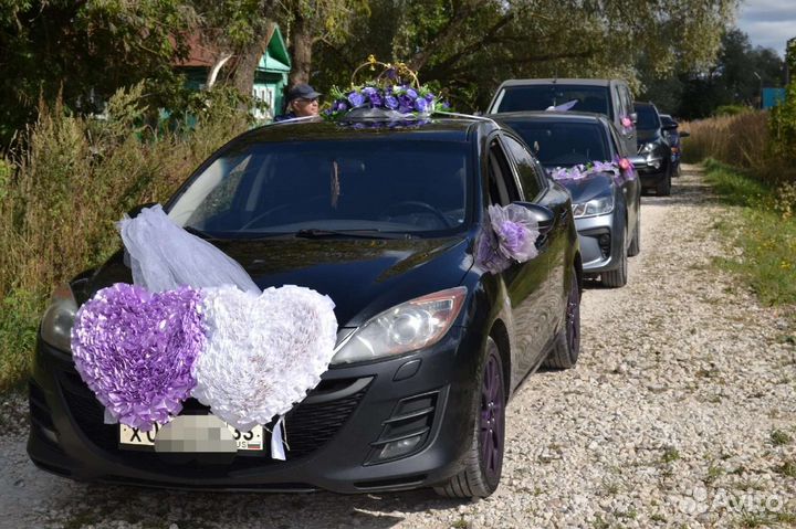 Украшения на машину (на 3 авто) фиолетовые