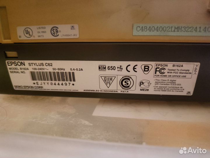 Принтер epson B162A