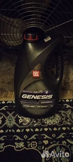 Масло lukoİL genesis 10w-40 4L