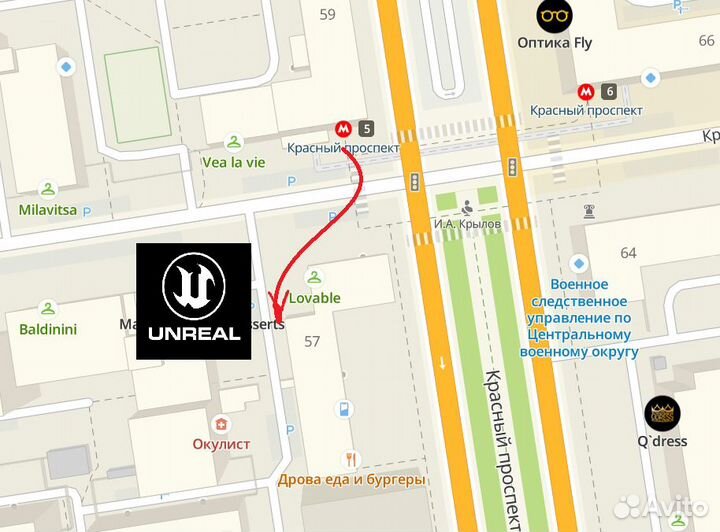 Материнская плата 1150 ASRock H81M-VG4