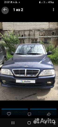 Автомобильный двигатель от машины мерседес