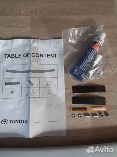 Лип спойлер Toyota Corolla E150