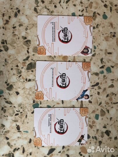 Коллекционные карточки с аниме Истробитель Демонов