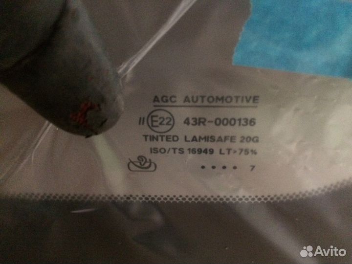 Стекло toyota RAV4 д/дождя, электрообогрев 2013