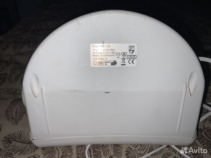 Домашний салярий Philips