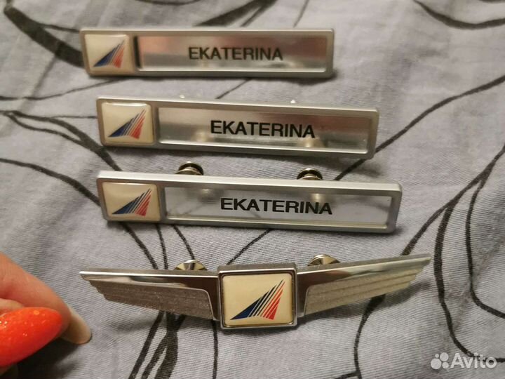 Форма бортпроводницы Трансаэро