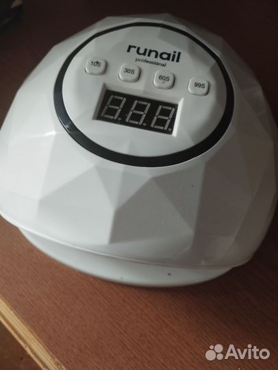 Лампа для сушки ногтей