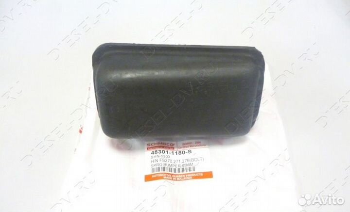 Отбойник рессоры Hino Profia