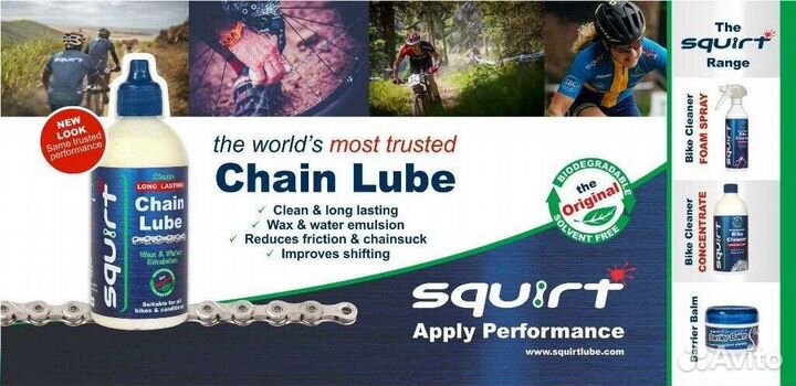 Squirt BIG - Смазка для цепи (15 мл)