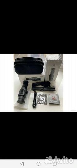 Тепловизор прицел Ирей scp19/scl25w/scl35w