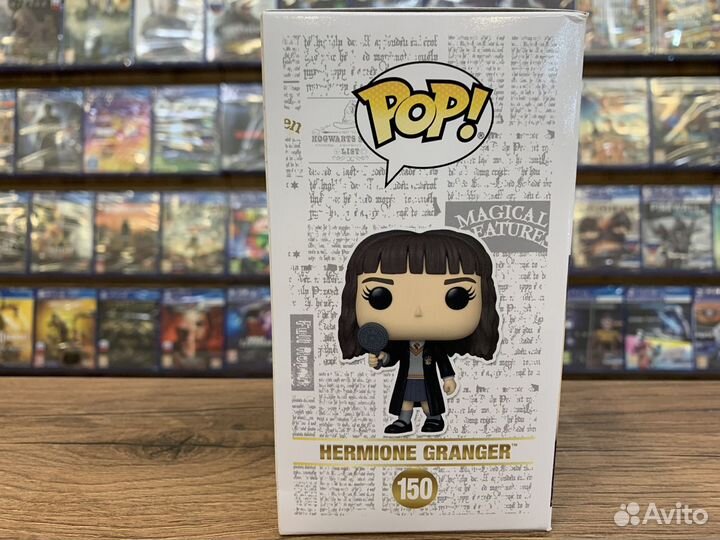 Funko Pop - Harry Potter. Hermione Granger (150)