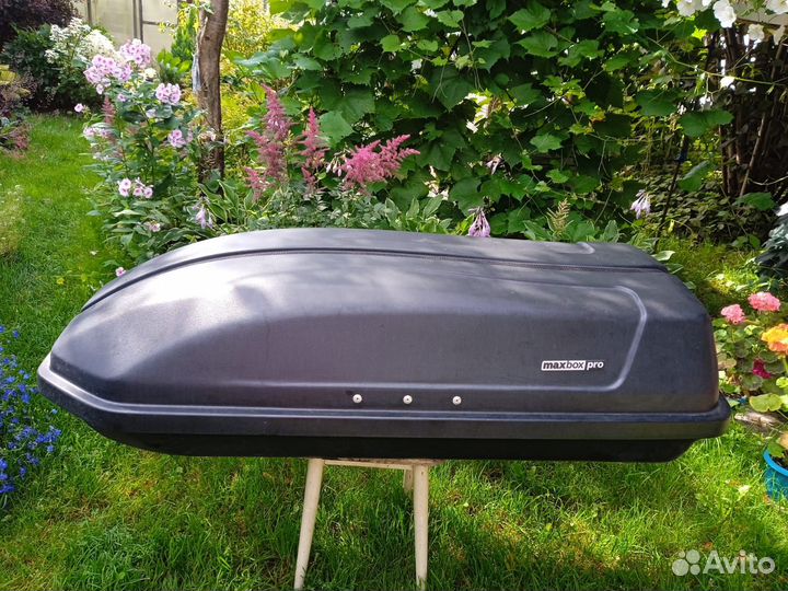 Продам автобокс MaxBox PRO 240