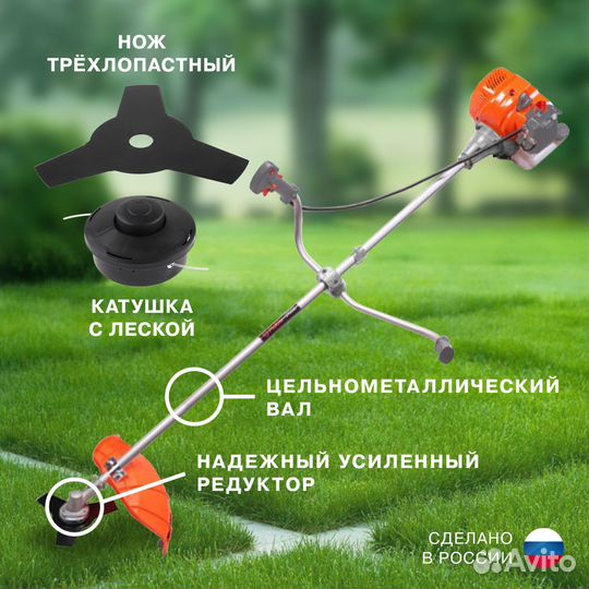 Триммер бензиновый новый