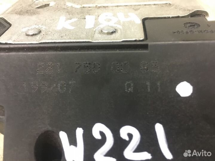 Замок крышки багажника Mercedes-Benz W221