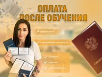 Условия труда оператора котельной