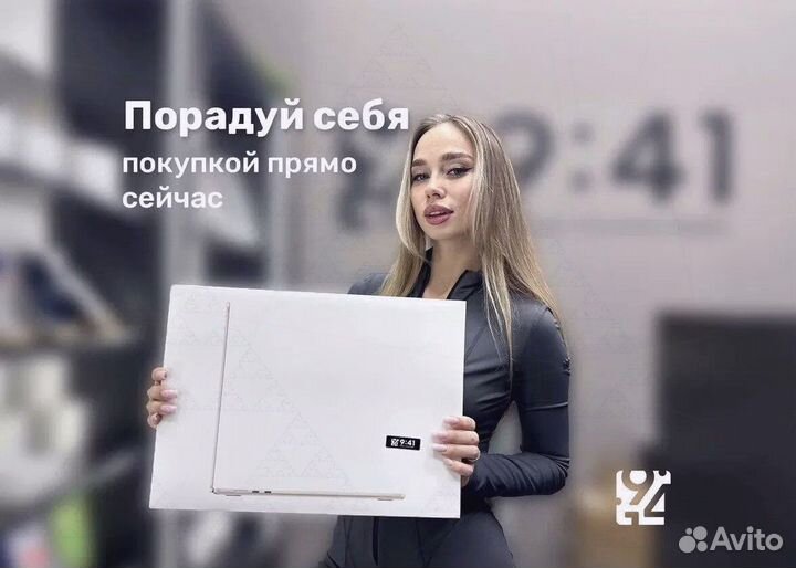 MacBook Air 15 M2 8/256 2022