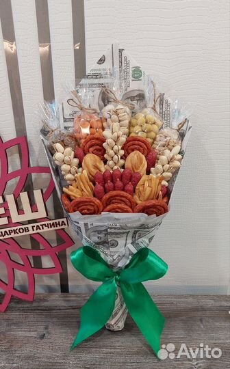 Мужской букет