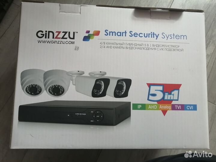 Комплект видеонаблюдения